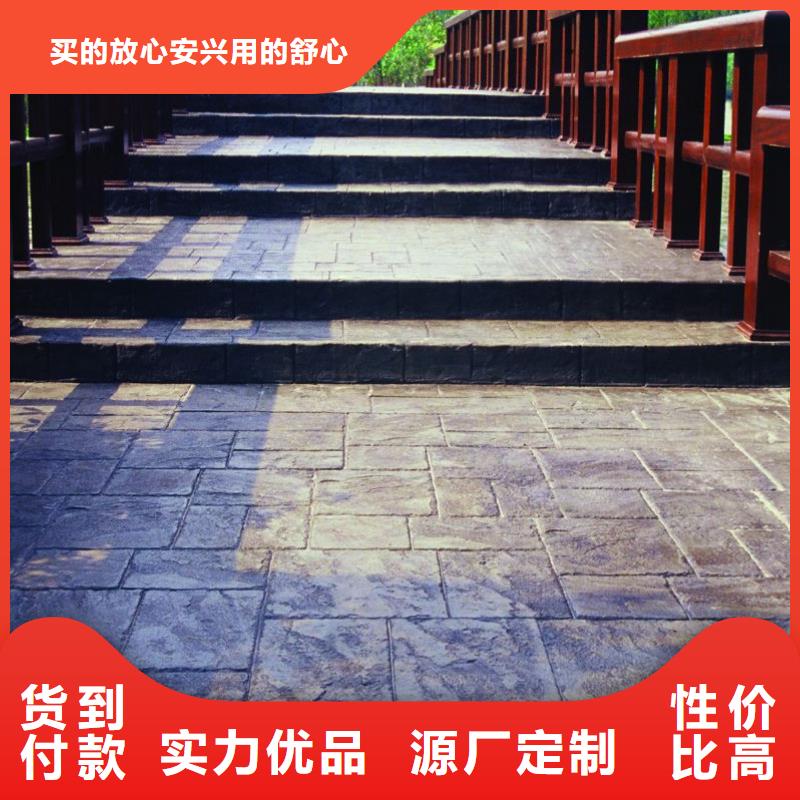 2025发货快速#压花#实体厂家