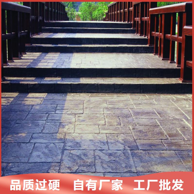 定制压花的供货商当地公司