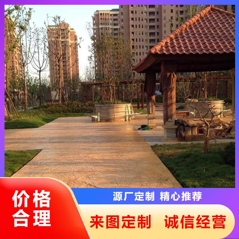 3.27压花多少钱