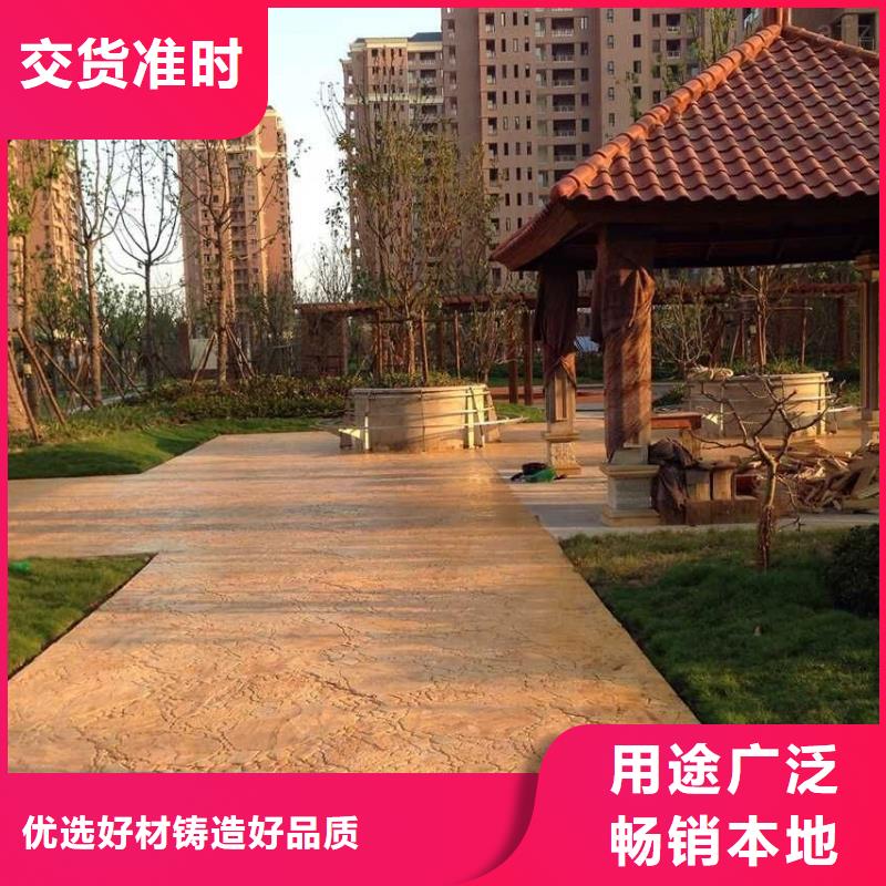 生产压花当地公司