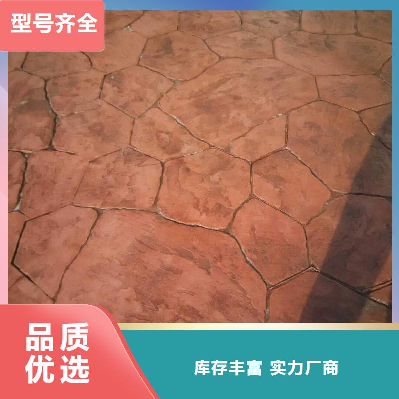 压花厂家-价格低