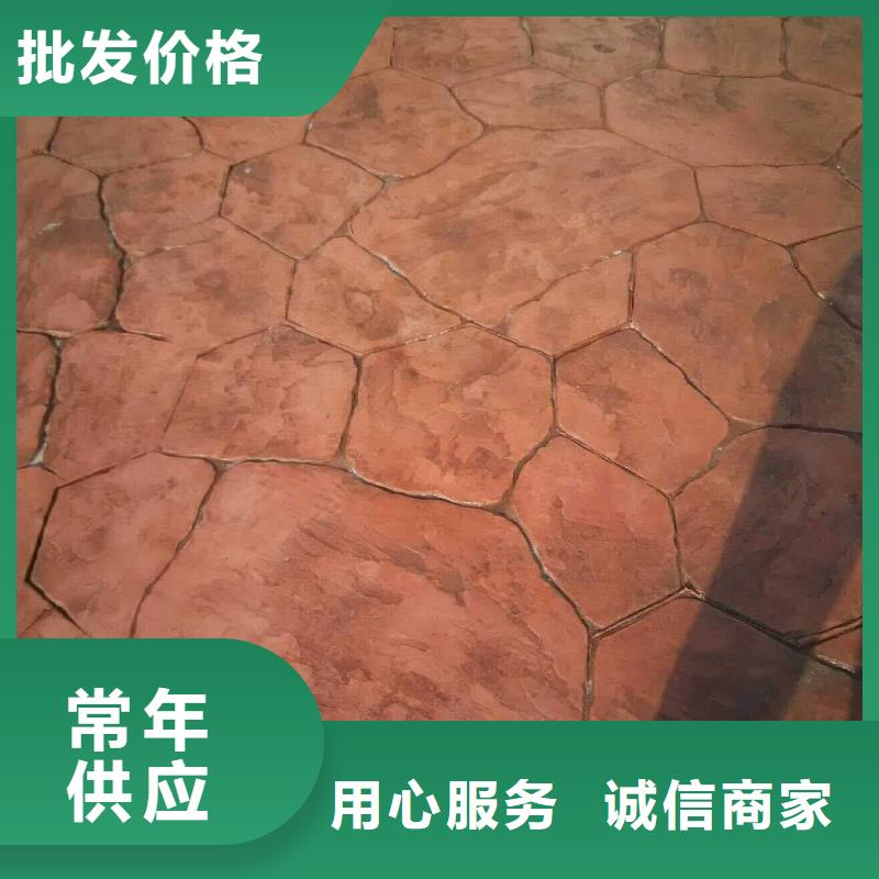 压花排行