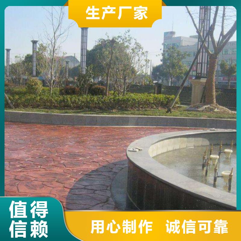 压花生产当地货源