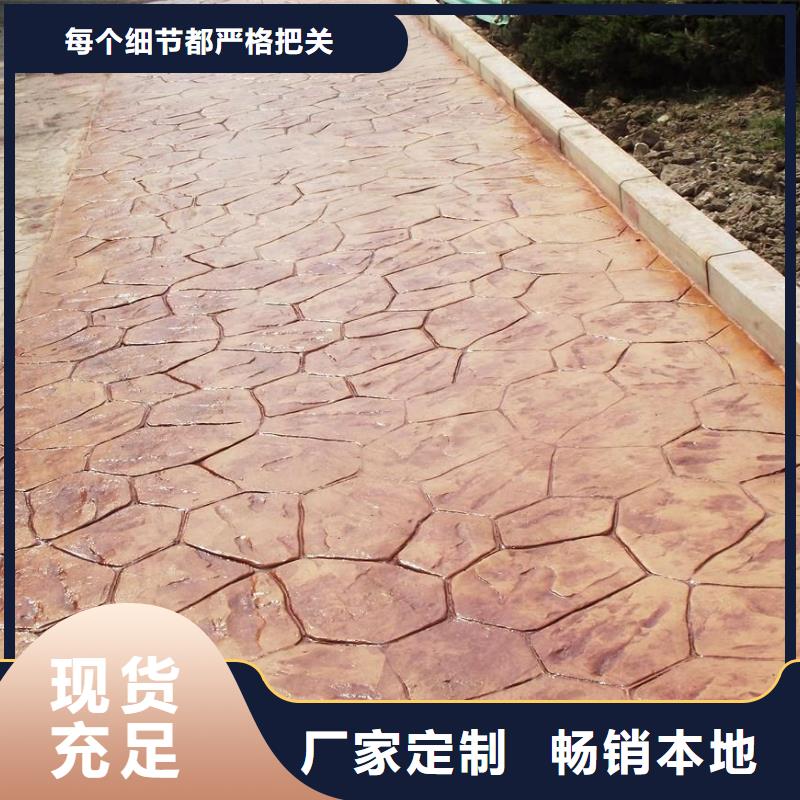 压花款式齐全