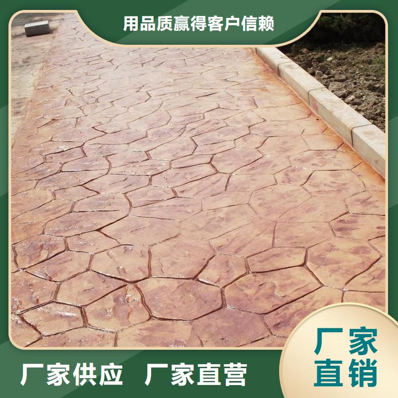 3.27压花厂家量身定制