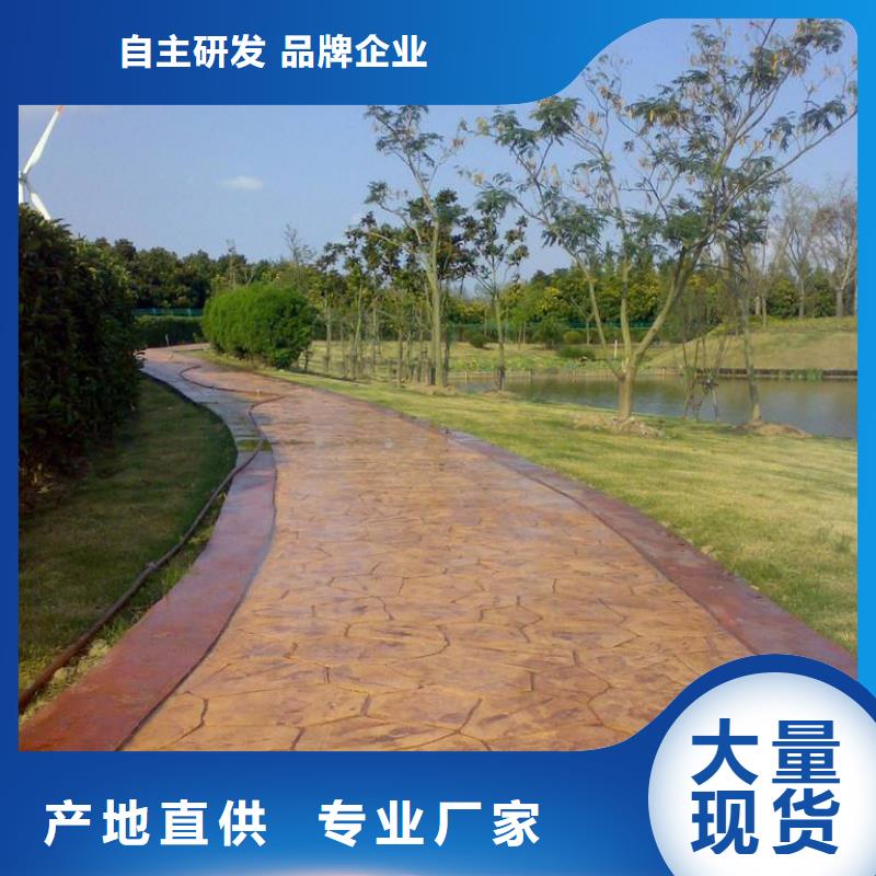 压花_欢迎致电