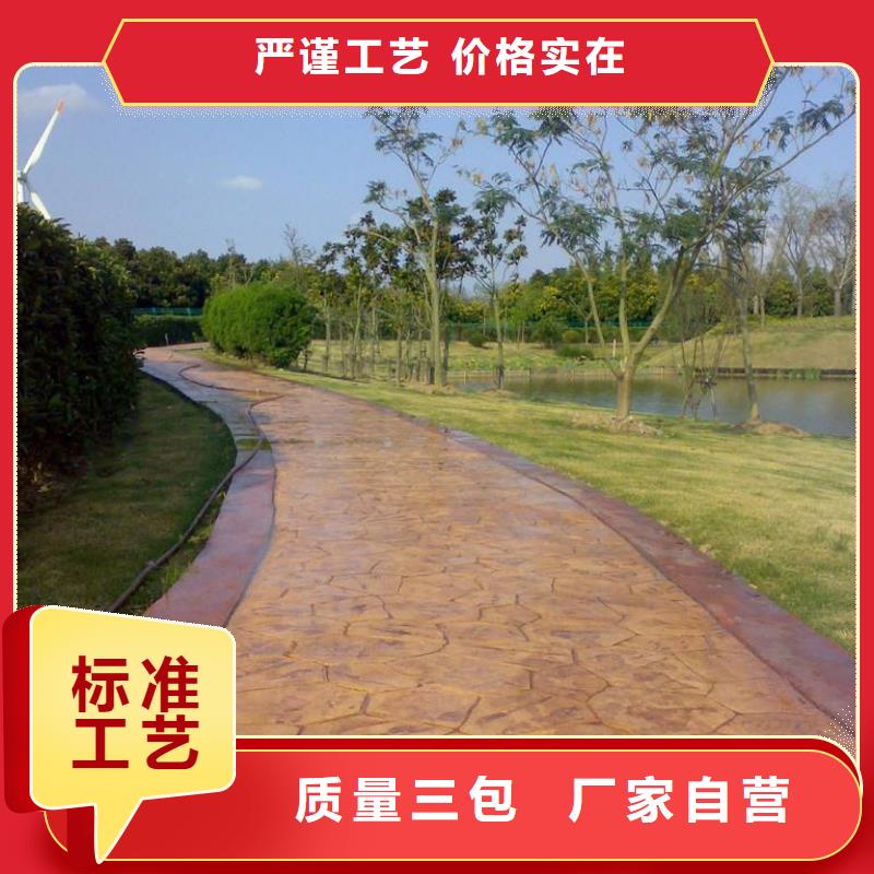 压花报价及时