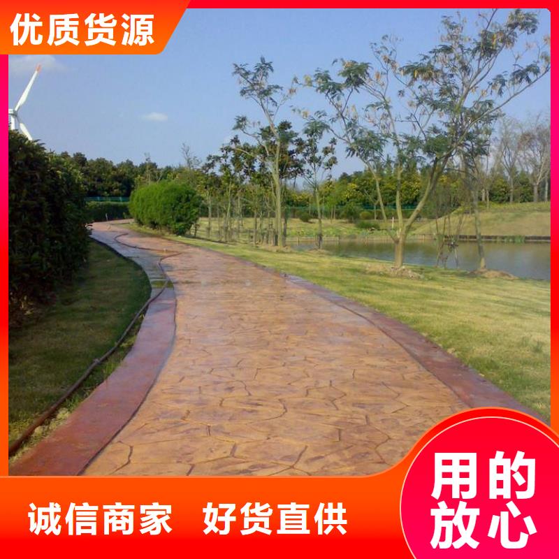 压花公司