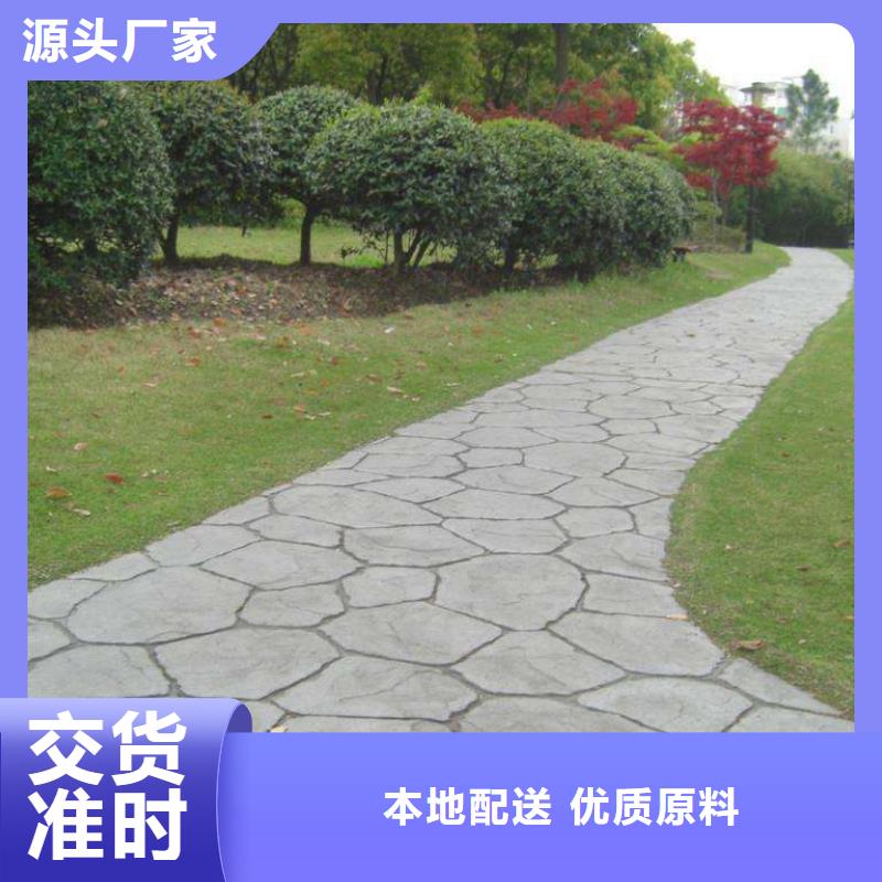 压花供货及时本地生产厂家