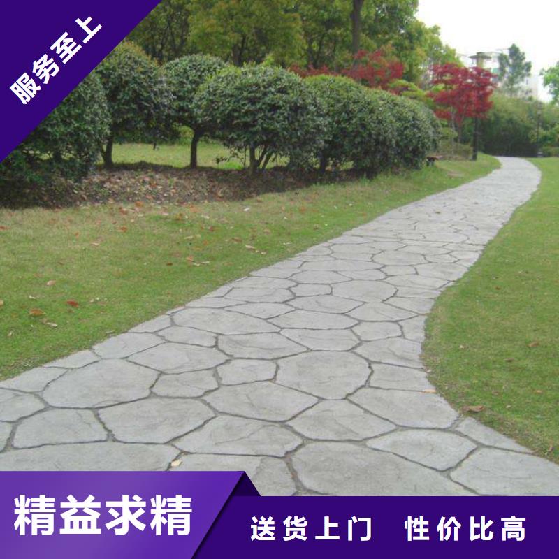 批发压花
