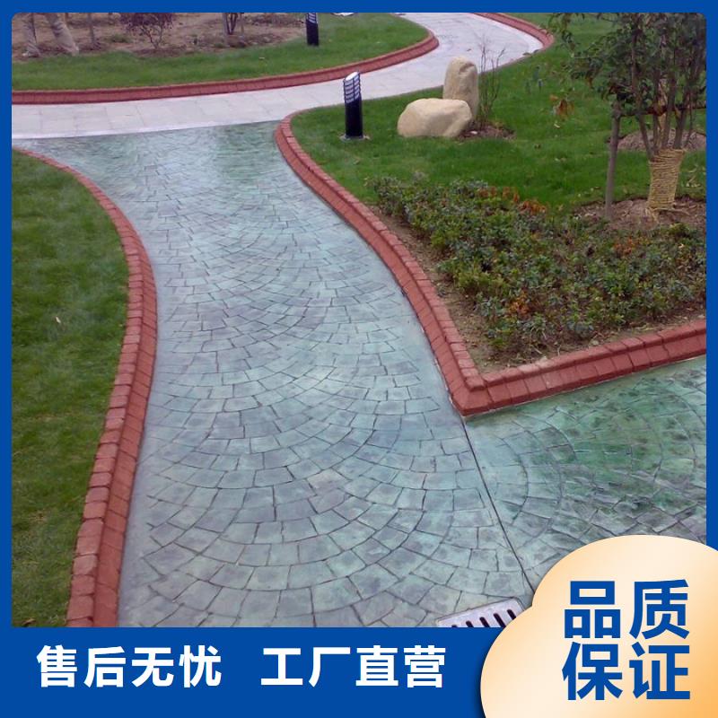 压花真正的厂家货源