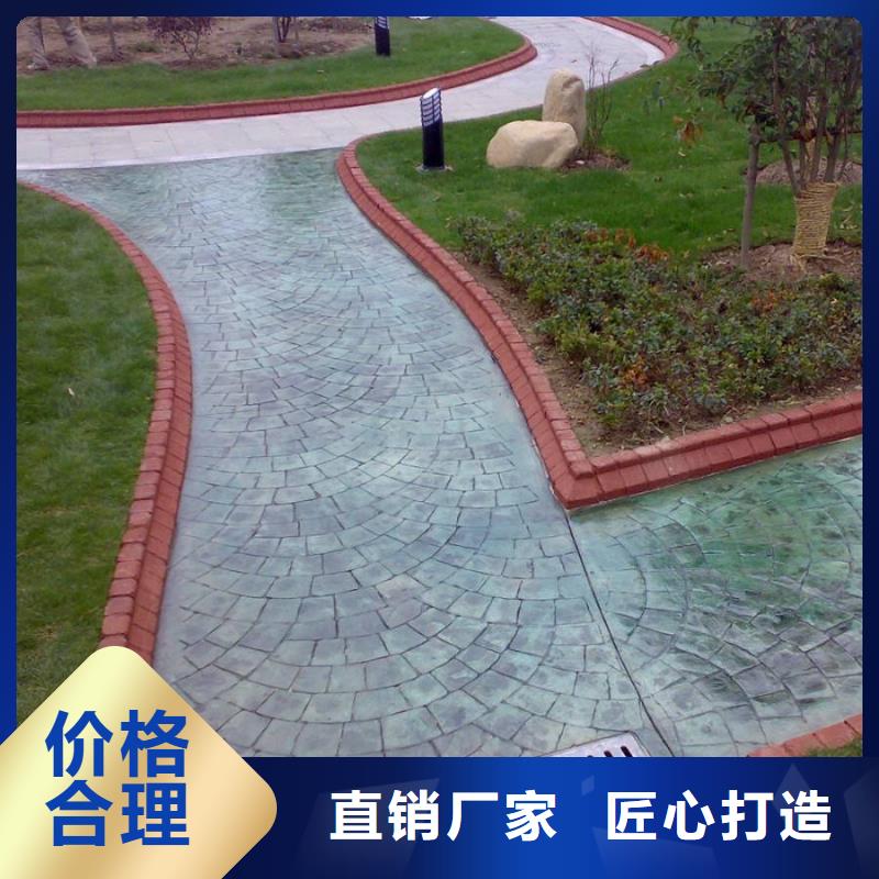 压花好货不贵