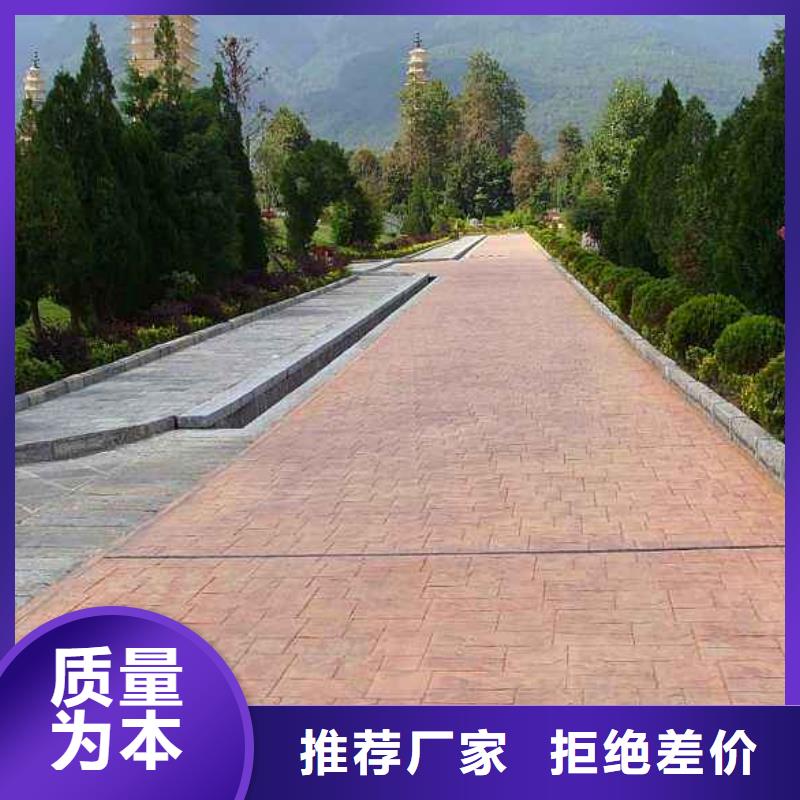 批发压花