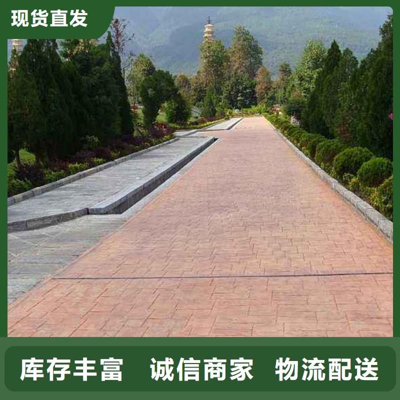 服务周到的压花销售厂家