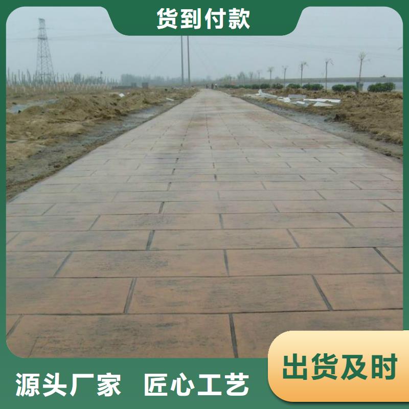 压花厂家，直销