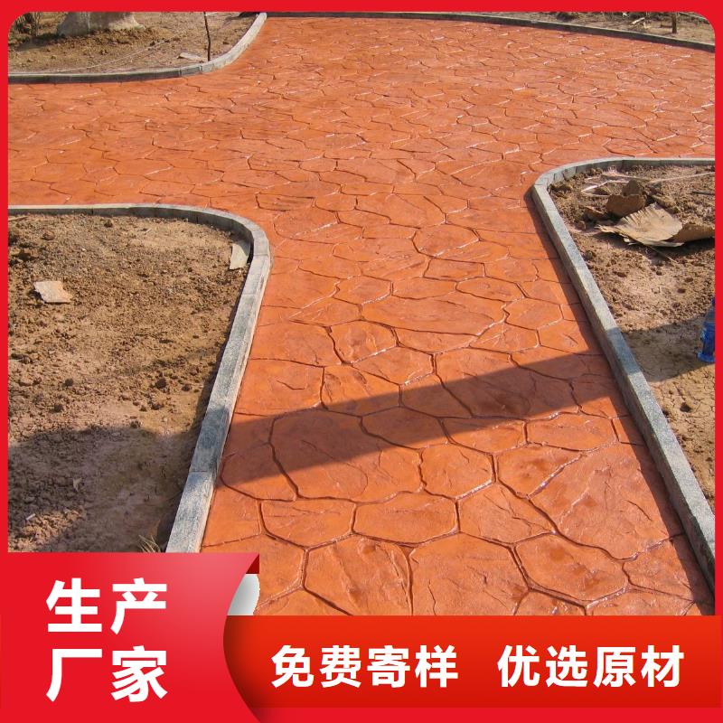 生产3.27压花质量可靠的厂家供您所需