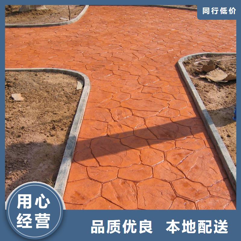 压花百搜不如一问优质材料厂家直销