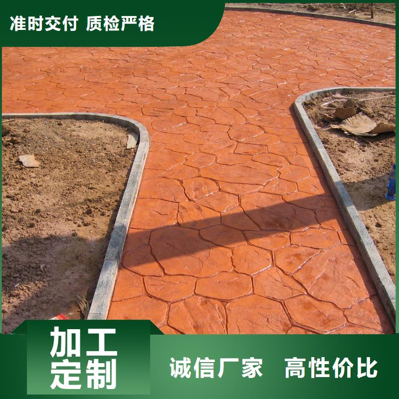 压花排行