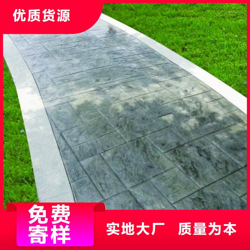压花让利促销同城公司