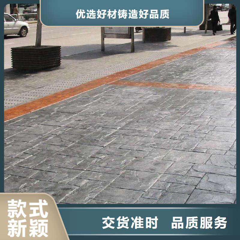 批发压花