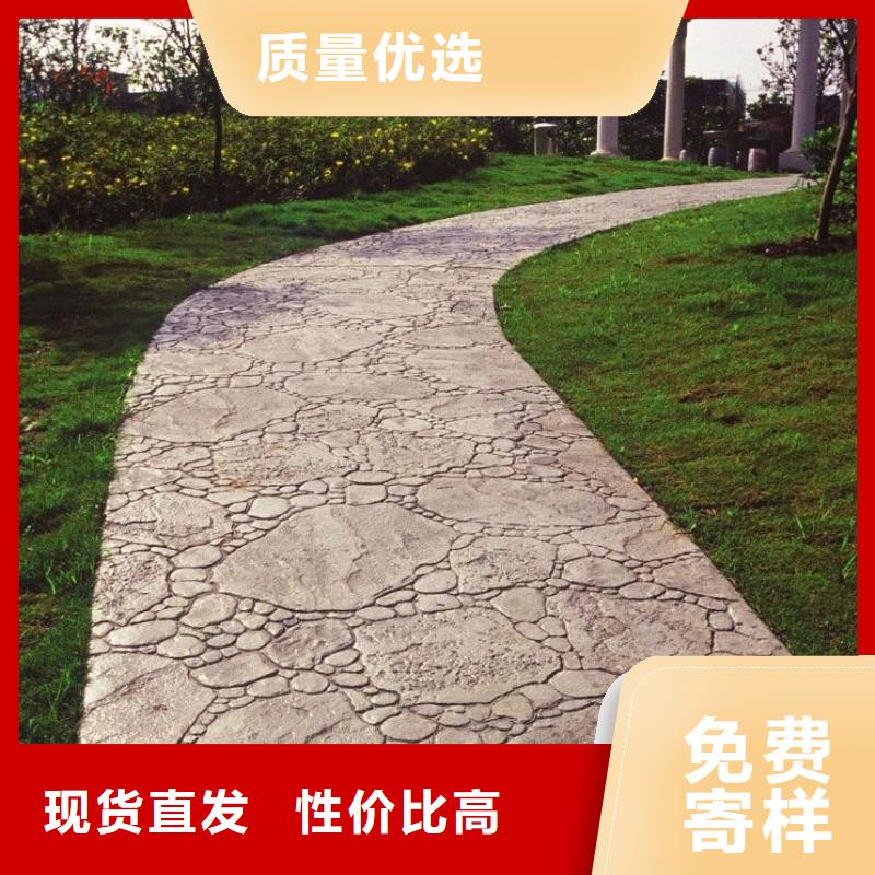 压花排行
