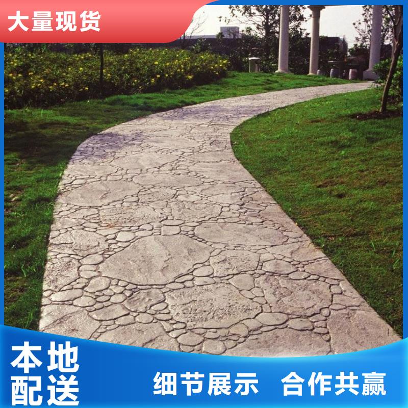 3.27压花_您的要求是我们的追求