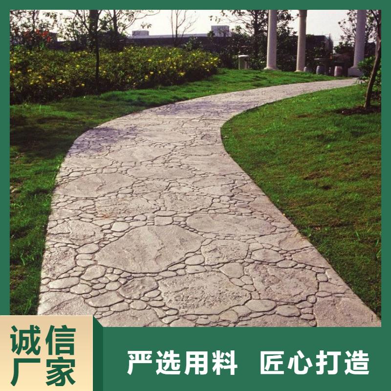 压花资质齐全同城供应商