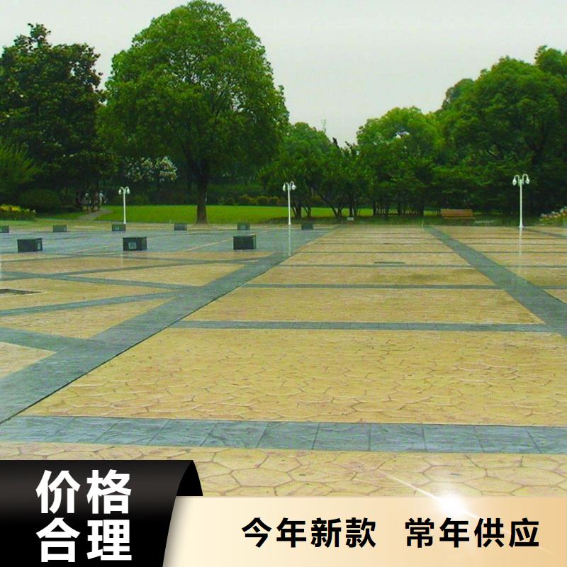 专业销售3.27压花-价格优惠大厂家实力看得见