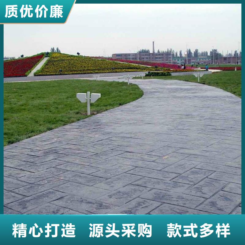 价格合理的3.27压花批发商产地源头好货