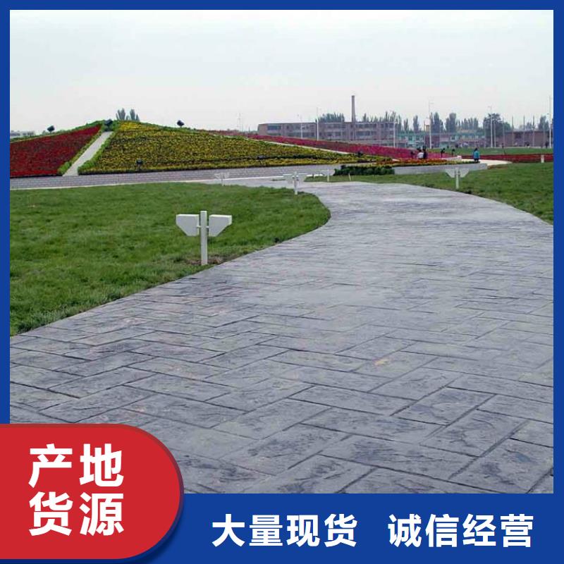 3.27压花多少钱
