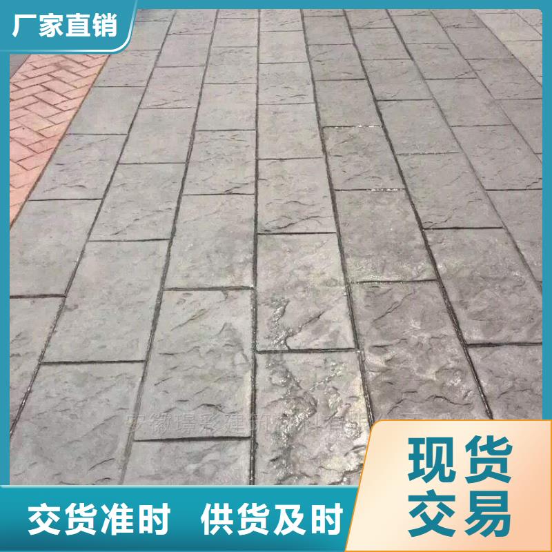 现货供应3.27压花_批发3.27压花用品质说话