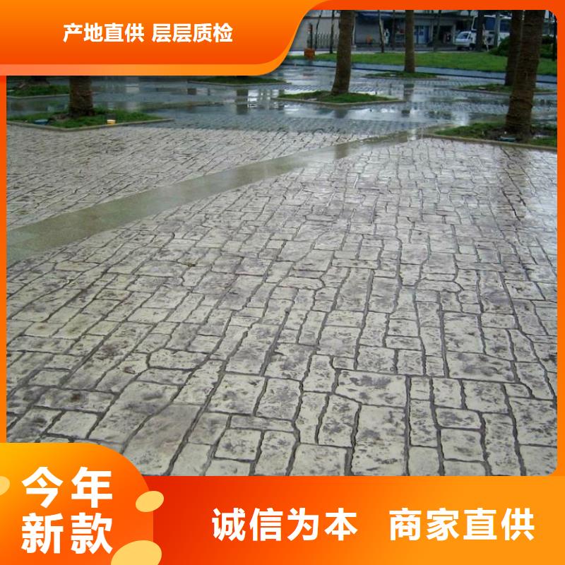 压花哪家好