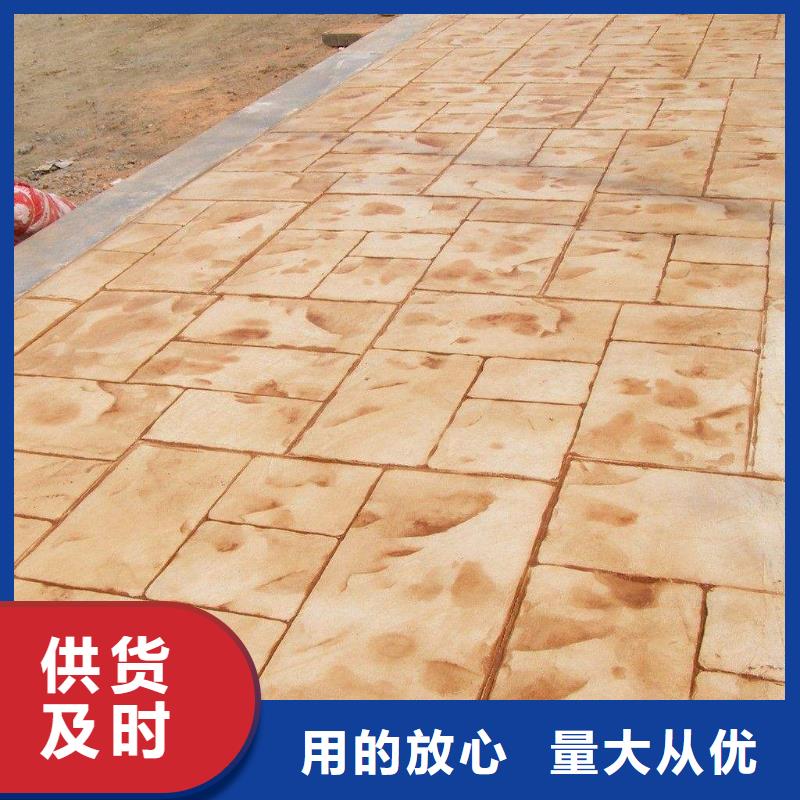 专业销售压花-价格优惠