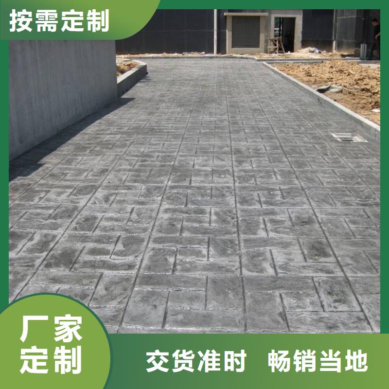 压花款式齐全