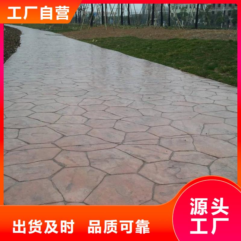 价格低的3.27压花现货厂家