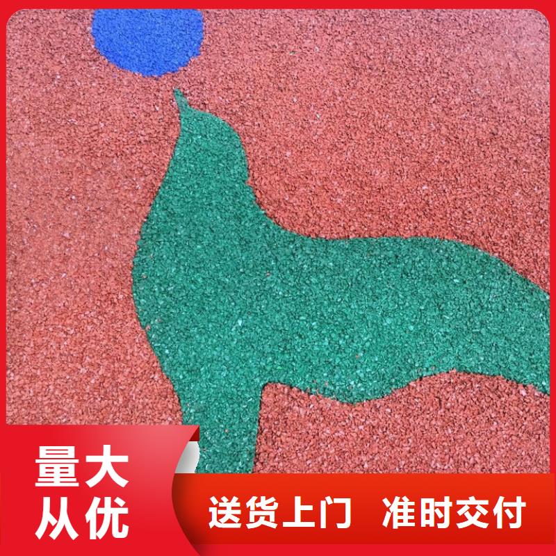 5.17彩色路面业内好评出货及时