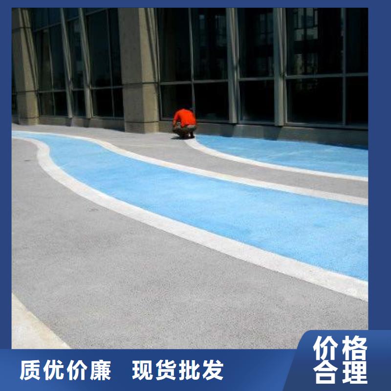 彩色路面、彩色路面现货直销精致工艺