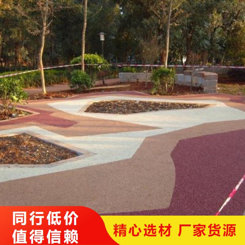 5.17彩色路面甄选厂家当地公司