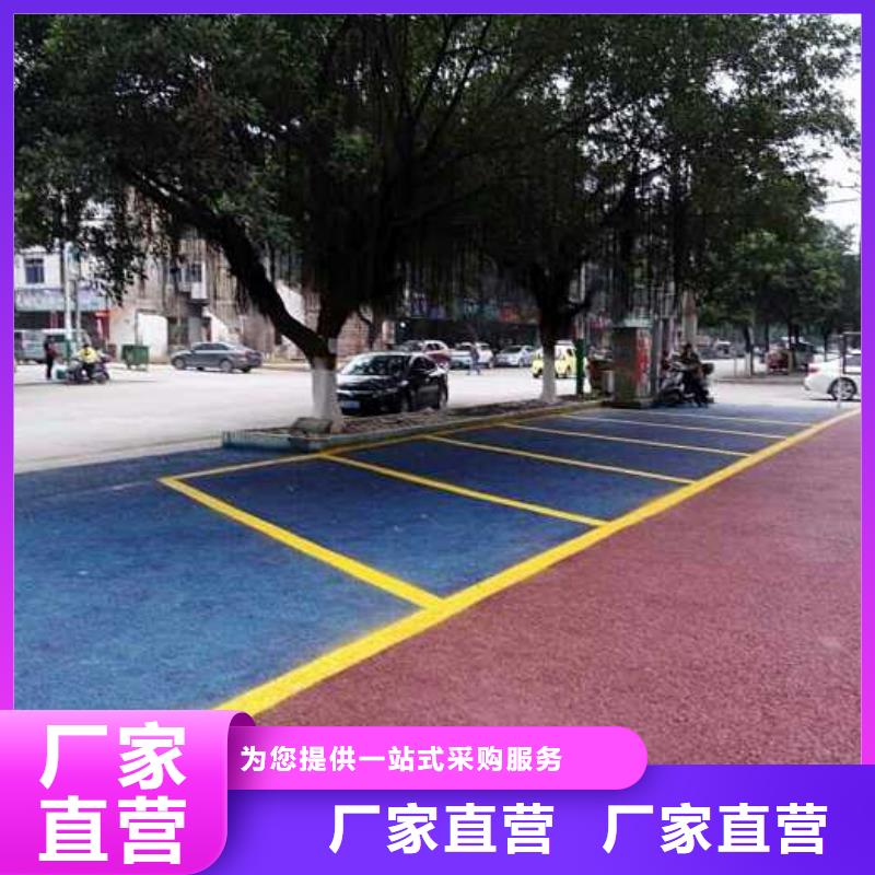 5.17彩色路面供不应求生产型