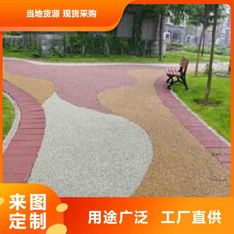 库存充足的5.17彩色路面生产厂家