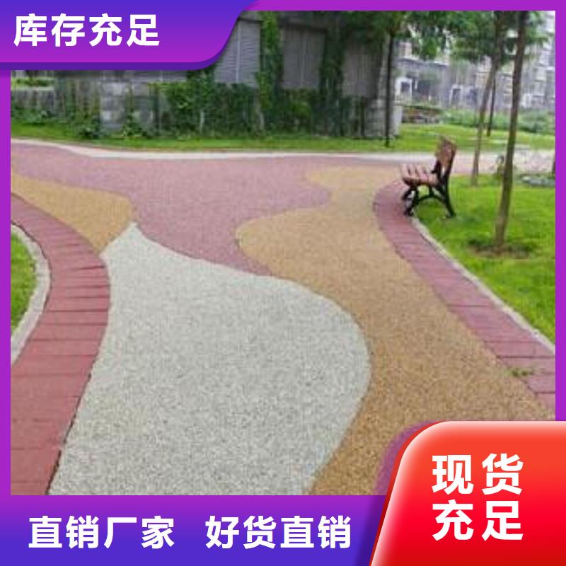 彩色路面库存量大