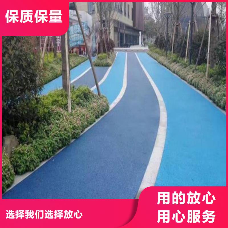 彩色路面优质供应商好货直供