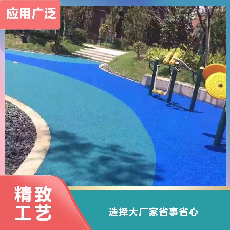 生产彩色路面的实体厂家