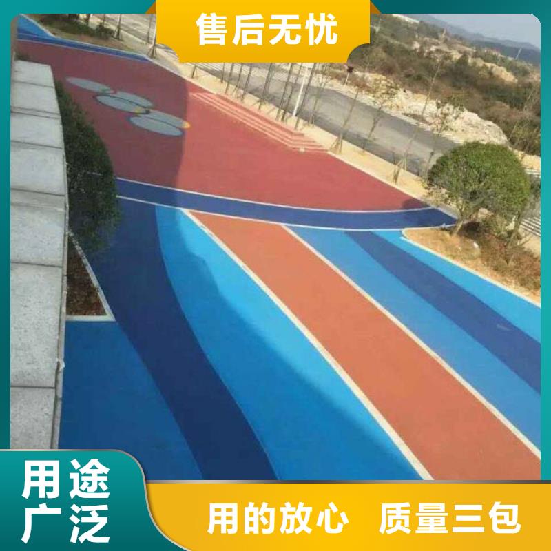彩色路面可配送到厂
