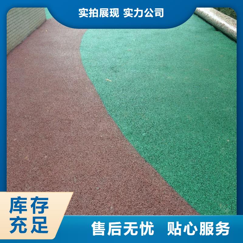 彩色路面质量放心