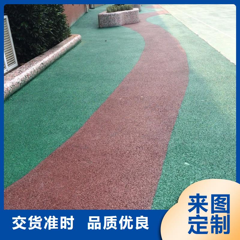 彩色路面一站式服务随心所欲定制