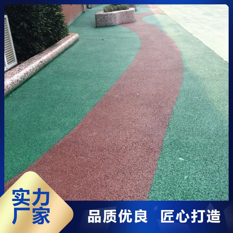 价格合理的彩色路面基地