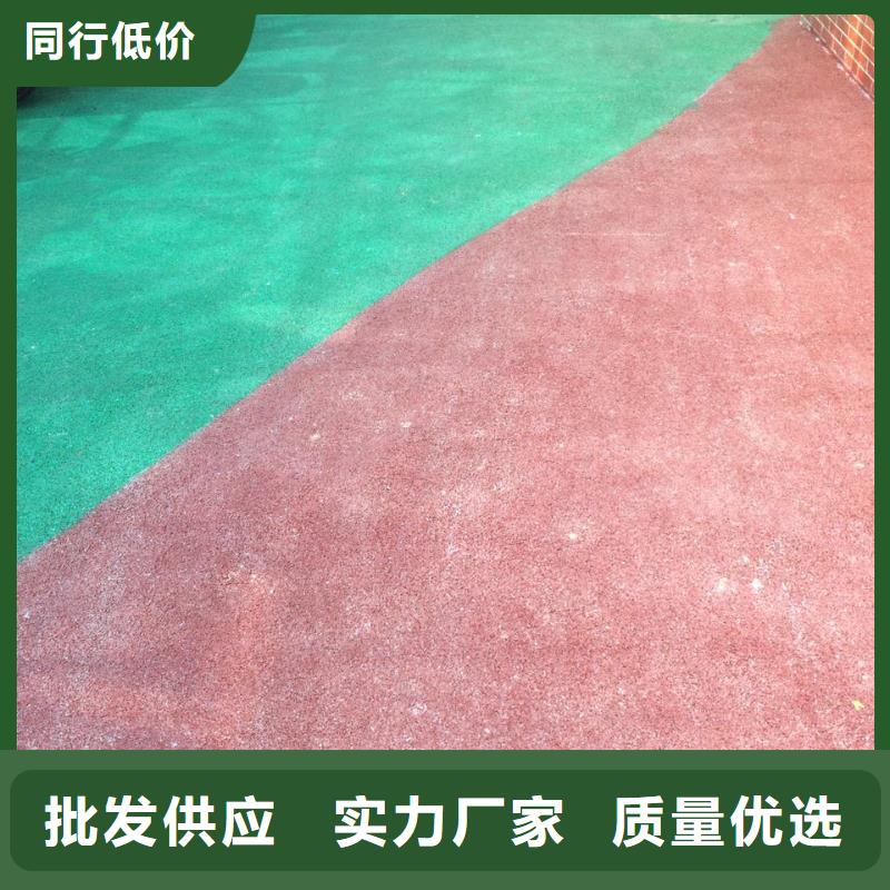 规格全的5.17彩色路面厂家现货批发