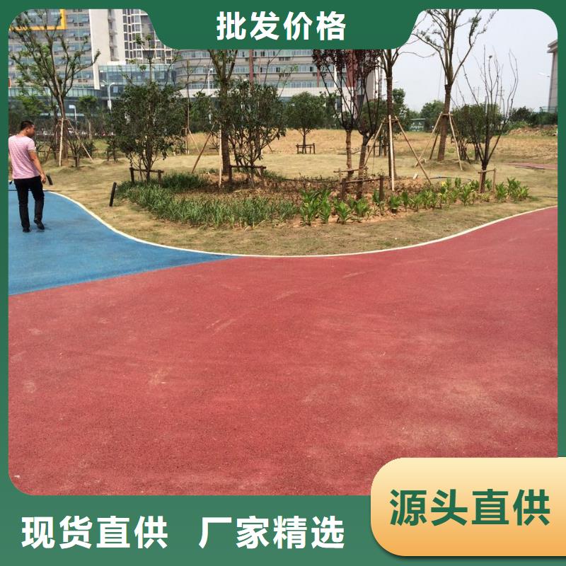彩色路面-彩色路面量大从优