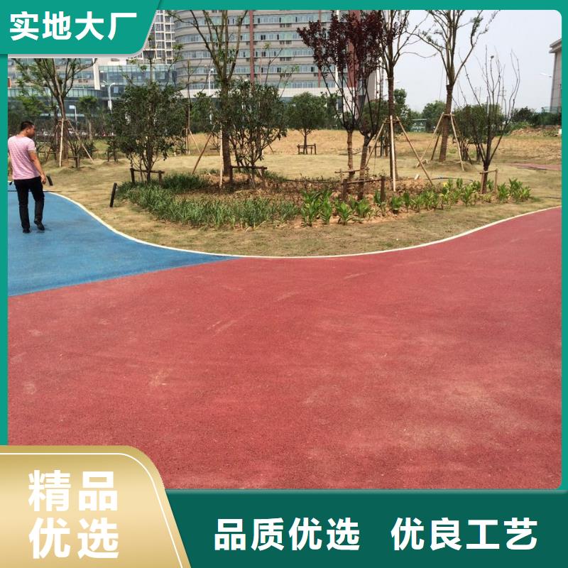彩色路面优质品牌